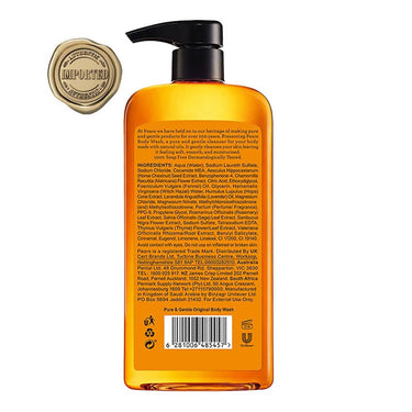 https://cdn.shopify.com/s/files/1/1857/6931/products/RgV4bjpWWI.jpg?v=1737606050